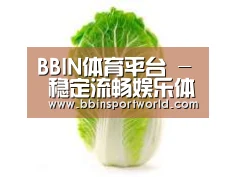 产品名称一