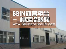 环境展示四