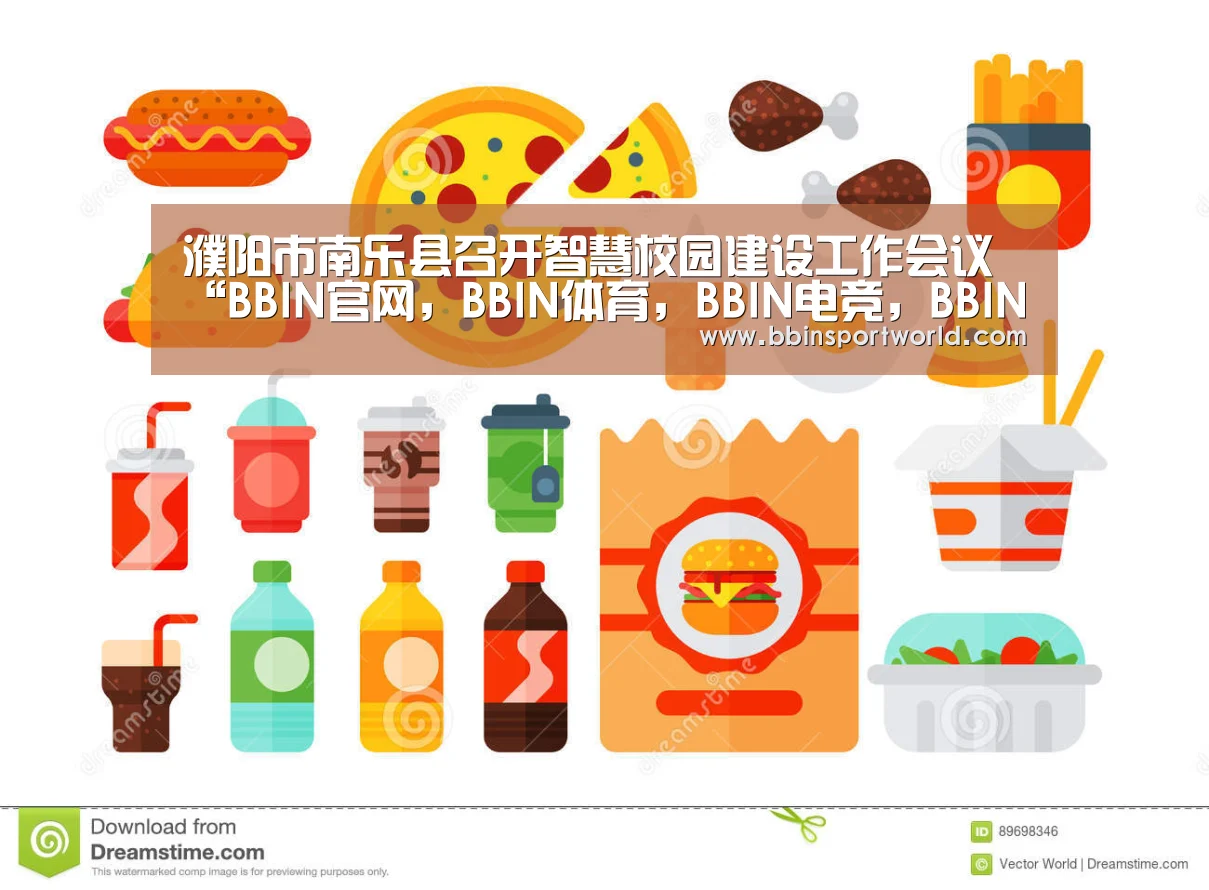 BBIN官网，BBIN体育，BBIN电竞，BBIN真人